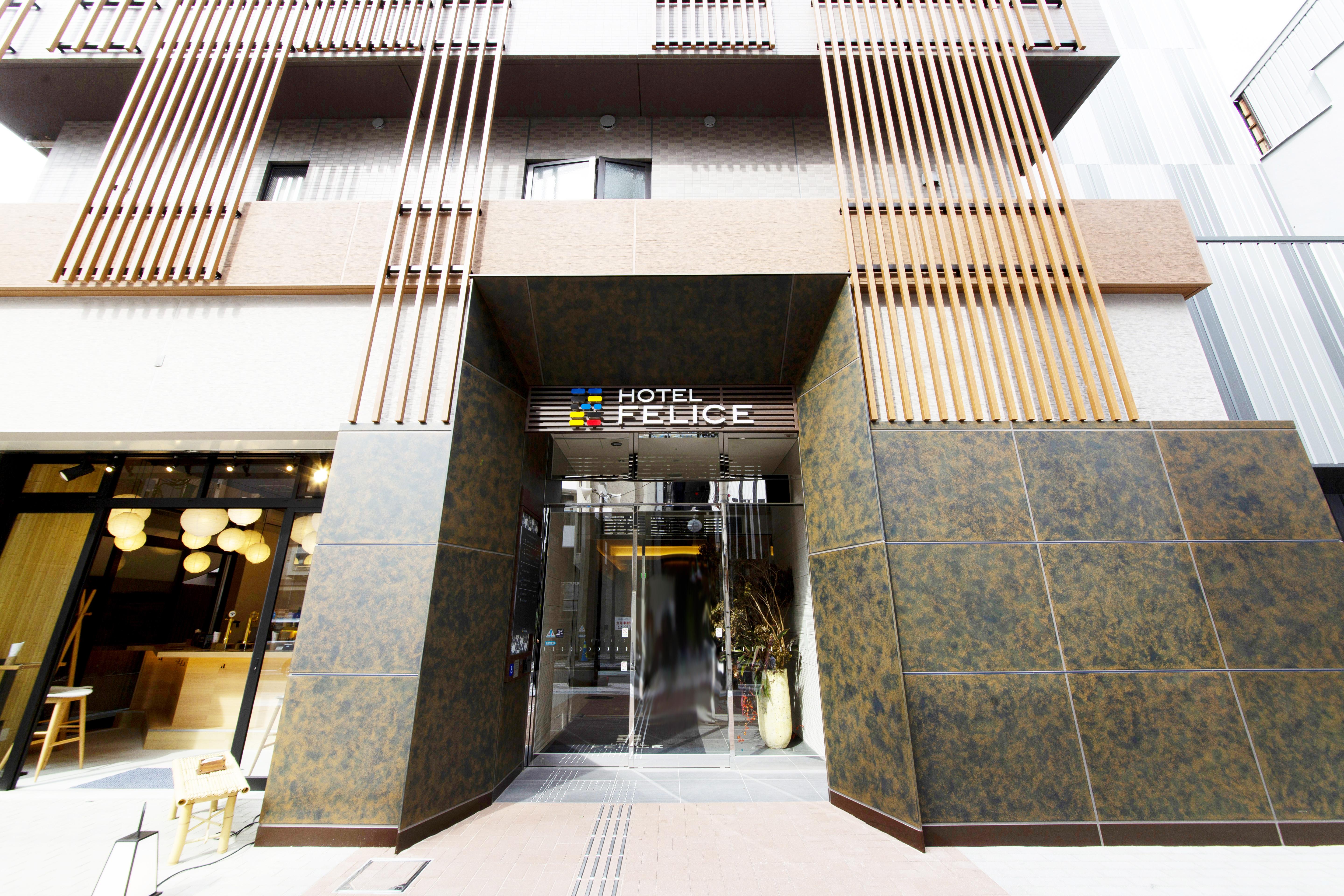 Hotel Hillarys Shinsaibashi Osaca Exterior foto